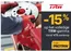 Catalogue Mister Auto | Oferta-NL | 2026-07-03T00:00:00.000Z - 2026-07-05T00:00:00.000Z