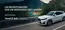 Catalogue BMW | Oferta-NL | 2026-07-27T00:00:00.000Z - 2026-08-27T00:00:00.000Z