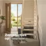 Catalogue Woodtex à Mettet | Oferta | 2026-07-30T00:00:00.000Z - 2026-08-30T00:00:00.000Z