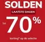 Catalogue Vertbaudet | Oferta-NL | 2026-07-30T00:00:00.000Z - 2026-08-30T00:00:00.000Z