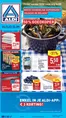 Aldi folder in Merchtem | Bonnes affaires et offres actuelles | 2026-08-10T00:00:00.000Z - 2026-08-20T00:00:00.000Z