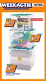 Catalogue Action | folder Action | 2026-08-05T00:00:00.000Z - 2026-08-11T00:00:00.000Z