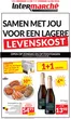 Catalogue Intermarché à Rhode-Saint-Genèse | Ontdek de folder van 11 08 - NL | 2026-08-11T00:00:00.000Z - 2026-08-16T00:00:00.000Z