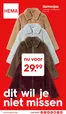 Catalogue Hema à Dalhem | Bonnes affaires et offres actuelles | 2026-08-10T00:00:00.000Z - 2026-08-16T00:00:00.000Z