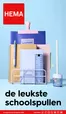 Catalogue Hema | Offres spéciales pour vous | 2026-08-24T00:00:00.000Z - 2026-08-30T00:00:00.000Z