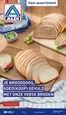 Aldi folder in Mol | Meilleures offres pour tous les clients | 2026-08-25T00:00:00.000Z - 2026-09-08T00:00:00.000Z