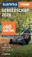 Catalogue GAMMA | Offres et promotions actuelles | 2026-01-01T00:00:00.000Z - 2026-12-31T00:00:00.000Z