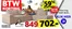 Seats and Sofas folder in Genappe | Oferta-NL | 2026-09-21T00:00:00.000Z - 2026-10-21T00:00:00.000Z