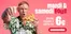 Domino's pizza folder in Lommel | Oferta-FR | 2026-09-22T00:00:00.000Z - 2026-10-22T00:00:00.000Z