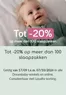 Catalogue Dreambaby | Oferta-NL | 2026-10-01T00:00:00.000Z - 2026-10-07T00:00:00.000Z