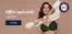 Catalogue 3 Suisses | Oferta | 2026-10-09T00:00:00.000Z - 2026-10-14T00:00:00.000Z