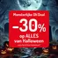 Catalogue Oh'Green | Oferta-NL | 2026-10-16T00:00:00.000Z - 2026-11-15T00:00:00.000Z