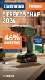 GAMMA folder | Super offre pour tous les clients | 2026-01-01T00:00:00.000Z - 2026-12-31T00:00:00.000Z