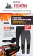 Catalogue HandyHome à Bastogne | folder HandyHome Tecniba NL | 2026-10-24T00:00:00.000Z - 2026-11-15T00:00:00.000Z