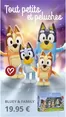 Catalogue Broze | Liste De Jouets | 2025-02-06T00:00:00.000Z - 2026-02-06T00:00:00.000Z
