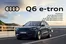 Catalogue Audi | Q6 | 2025-03-27T00:00:00.000Z - 2026-03-27T00:00:00.000Z