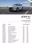 Honda folder in  | ZR-V E:HEV | 2025-07-21T00:00:00.000Z - 2026-07-21T00:00:00.000Z