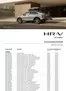 Honda folder in  | HR-V e:HEV | 2025-07-21T00:00:00.000Z - 2026-07-21T00:00:00.000Z