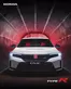 Catalogue Honda à Genk | Honda Civic Type R — Brochure | 2025-09-11T00:00:00.000Z - 2026-09-11T00:00:00.000Z