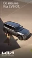 Catalogue Kia | EV9-GT | 2025-10-23T00:00:00.000Z - 2026-10-23T00:00:00.000Z