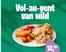 Catalogue Lunch Garden à Charleroi | Deals | 2025-11-18T00:00:00.000Z - 2025-12-09T00:00:00.000Z