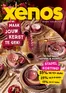 Catalogue Xenos | Stapel Korting! | 2025-12-09T00:00:00.000Z - 2025-12-24T00:00:00.000Z