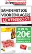 Catalogue Intermarché | Ontdek de folder van 13 01 26 - NL | 2026-01-13T00:00:00.000Z - 2026-01-25T00:00:00.000Z