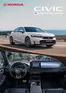 Catalogue Honda | Honda Civic e:HEV Liste de prix | 2026-01-10T00:00:00.000Z - 2026-01-24T00:00:00.000Z