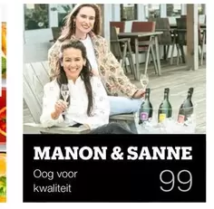 MANON & SANNE
