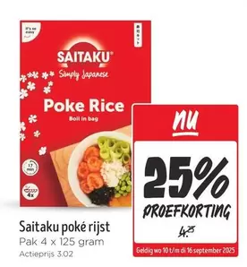 poké rijst