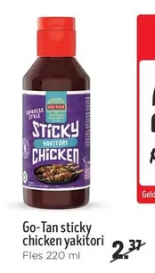 Sticky Chicken Yakitori