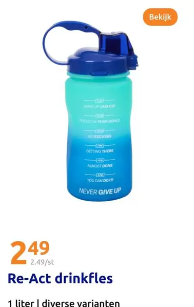 Up - Drinkfles