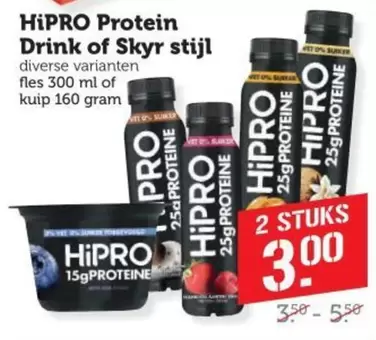 Protein Drink of Skyr stijl