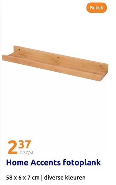 Fotoplank