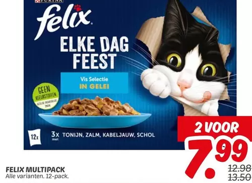 MULTIPACK