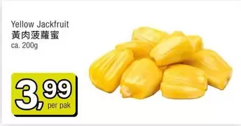 Yellow Jackfruit