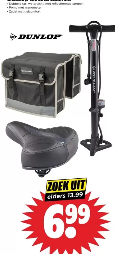 Dunlop - Fietsaccessoires