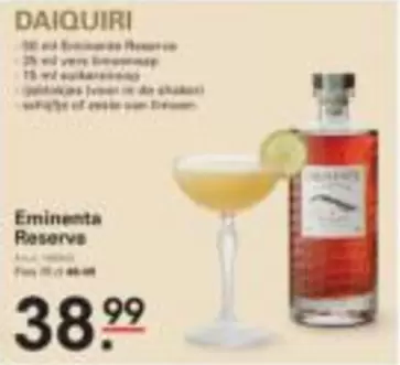 Eminenta Reserve
