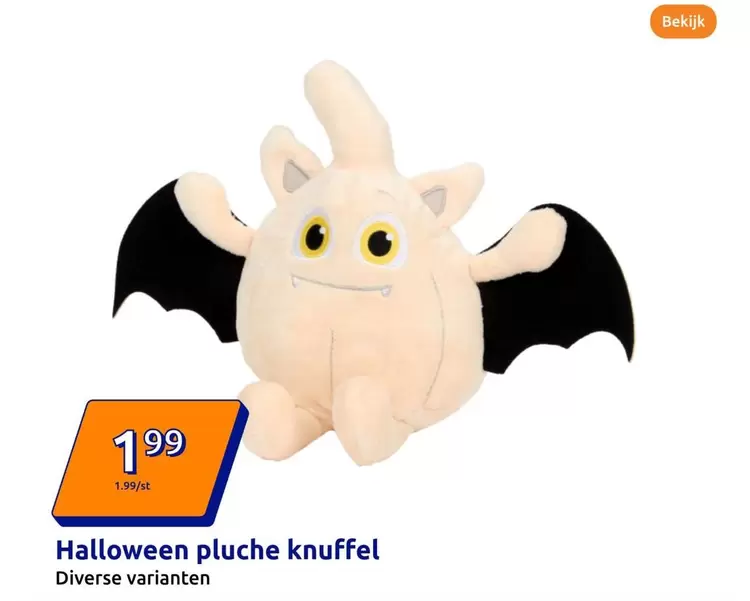 Halloween pluche knuffel