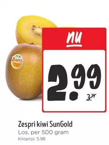 kiwi SunGold