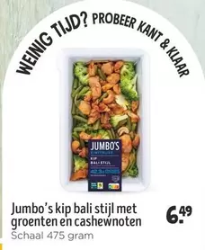Bali - Kip  Stijl Met Groenten En Cashewnoten