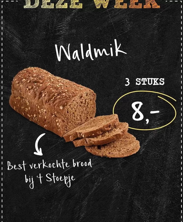 Best - Waldmik