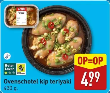 Ovenschotel kip teriyaki