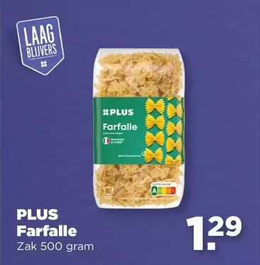 Farfalle