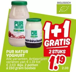 YOGHURT
