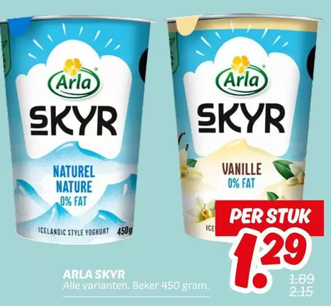 Ice - SKYR