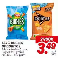 Lay's - BUGLES OF DORITOS