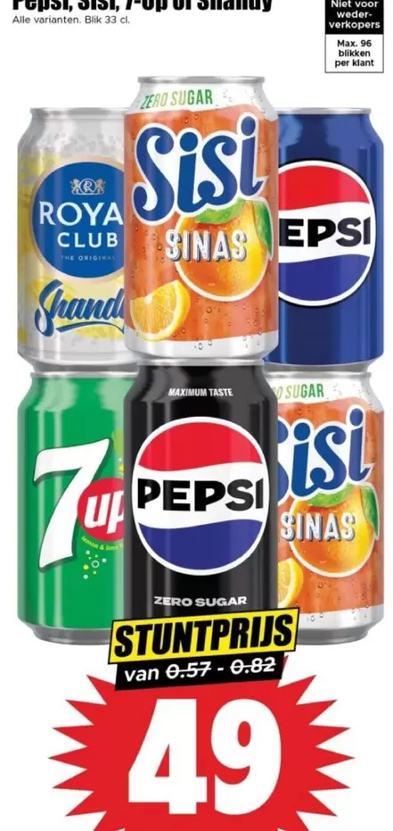 Club - Pepsi, Sisi, 7-Up of Shandy