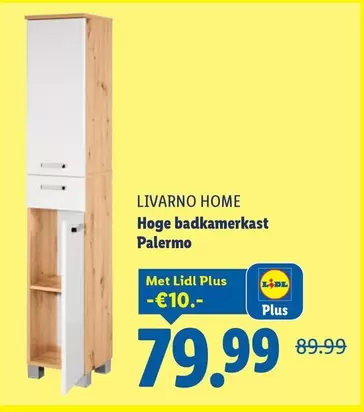 Hoge badkamerkast Palermo
