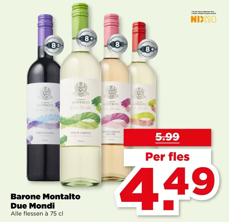 De - Due Mondi